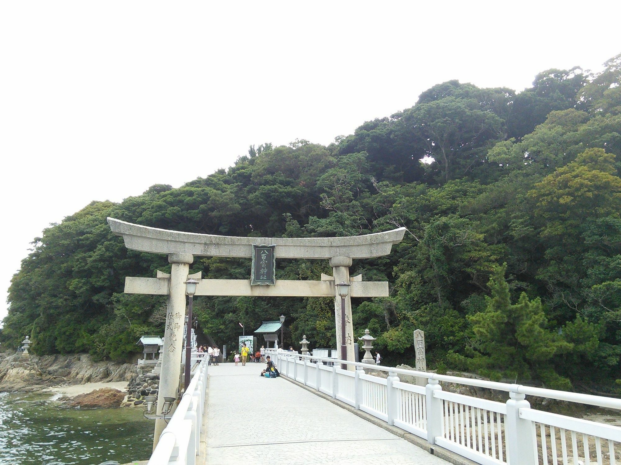 Himeyado Hanakazashi Gamagōri Exterior photo